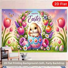 1 pieza de pancarta plana 2D, Fondo de fotografía de poliéster con conejito de Pascua y huevos para decoración de fiesta, cortina de puerta, suministros de cumpleaños, decoraciones de fiesta, adecuado para el hogar, jardín, patio, celebraciones de aniversario y accesorios fotográficos, de diseño plano 2D y multiusos - 1 PCS (1 pieza) - Ver 3