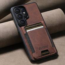 SUTENI 奢华仿皮卡包支架手机壳，磨砂质感，适用于三星 Galaxy S26 Ultra、S25 Plus、S24、S23，男女通用，送给亲朋好友和长辈的节日礼物 - 彩色 - 查看 27