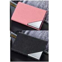 斜面不锈钢名片夹，时尚翻盖名片信用卡ID卡夹，返校季