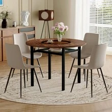 Dining Table & Chair Sets - Brown+Black + Warm Grey + Glass+Metal + PU Leather + Seats 4 - View 2