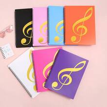 A4 Modifiable Piano Sheet Music Storage File Folder