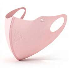 女士高品质无缝一体式防晒面膜，新款夏季冰丝面膜，防紫外线，轻薄遮光面膜，适合眼周肌肤，男女通用冰丝防晒面膜，轻薄夏季骑行面膜，透气冰丝玻尿酸防晒面膜，防紫外线，遮光面膜，适合眼周肌肤 - 彩色 - 查看 14