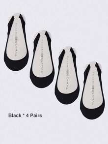 4/8 Pairs Women Silicone Non-Slip Hollow Heel Invisible Shallow Mouth Boat Socks, Suitable For Wearing With High Heels Or Daily Life - Multicolor - View 14