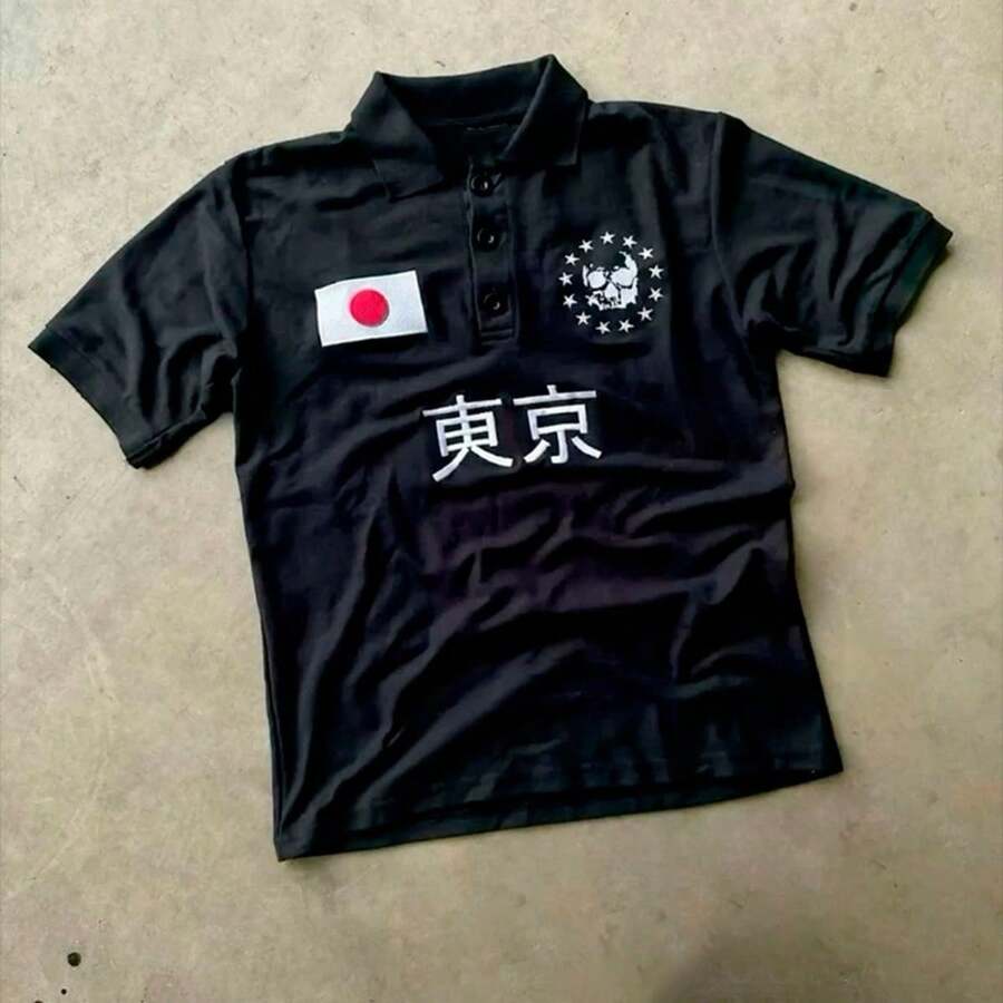 Polo Shirt Piqué Japan Streetwear Cotton - 黑色 - 查看 1