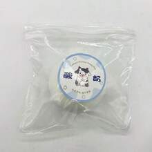 1个酸奶捏捏乐玩具 - 酸奶包子 - 酸奶饺子 - 解压玩具 - 捏捏乐玩具 - 软萌玩具 - 捏捏乐玩具 - 指尖玩具 - 史迪奇玩具 - 旅行玩具 - 课堂指尖玩具 - 迷你洗澡玩具 - 圣诞文具减压球，生日礼物，完美礼物，复活节礼物，平安夜礼物，圣诞礼物，礼物，玩具，游戏，复活节 - 彩色 - 查看 11