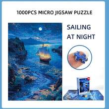 1000片超迷你拼图 - 星空航海海洋图案，15x10英寸海报尺寸，创意DIY组装玩具礼品，适合成人减压家居墙面装饰拼图游戏 - 彩色 - 查看 2