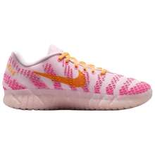 Nike Ja 3 'Jelly Bean' Pink Pink-Foam Silt-Red Sundial Hyper-Pink Sneakers Men HF2793-601 - 彩色 - 查看 2
