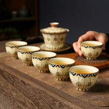 汝窑陶瓷茶杯，单杯，客用杯，家用，品茶杯，个人茶杯，水杯 - 彩色 - 查看 2