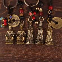 **Unique Brass Ruyi Mazu-Shaped Car Keychain Pendant**: Integrating  And Retro Elements, This Exquisite Item Can Not Only Be Used As A Car Keychain, But Its Unique Design Also Makes It An Excellent Pendant Choice For Men's And Women's Bags. It Is Also A Charming Small Handicraft Ornament, Adding A Different Charm To Your Life. - 彩色 - 查看 1