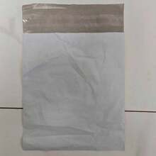 10/20pcs Sanitary Pad Disposal Bags, Women Sanitary Napkin Trash Bags, Travel Storage Bags For Tampons And Pads, Odor-Proof, Cosmetic Bag, Travel Portable Pouch, Large Capacity For Lipstick, Makeup Brushes, Skincare, Phone, Coins, Small Items, Household Items, Gift Bags, Multi-Purpose Storage Bags For Holidays (Halloween, Christmas, New Year), Bohemian Style - Light Grey - View 9