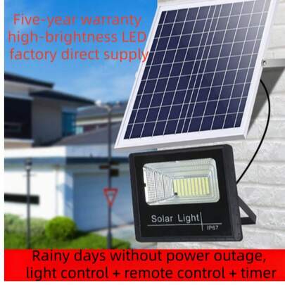 太阳能照明灯、花园灯、自动感应泛光灯、户外家用灯、防水、超亮运动感应灯