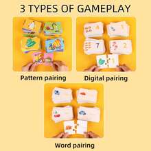 16pcs Montessori Puzzle Set, Early Education Puzzle Toys, Interesting Early Education Puzzle Game, Simple And Easy To Play, Puzzle Game, Puzzle Gift, Teaching Supplies, Classroom Supplies, Student Supplies, Stationery, School Supplies, Back To School Gift, Children's Birthday Gift - Multicolor - View 12