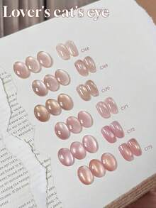 12毫升容量，2026春夏新款女士节日礼盒套装，闪耀爱意裸粉色、仙女金闪粉、彩虹猫眼、半透明金桃猫眼、玻璃珠水晶石猫眼凝胶指甲油。适合所有季节，美甲艺术，尽在美妆。 - 彩色 - 查看 2