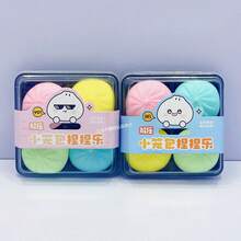 2pcs Random Color Steamed Bun Squeezing Stress Relief Ball, Dough Ball Kitchen Toy Set, Popular Pressure Release Toy - Multicolor - View 3
