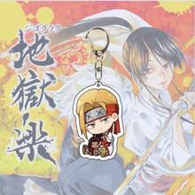 1个6厘米可爱柚子叶钥匙扣 地狱乐园周边双面胶 日常小装饰 - 彩色 - 查看 8