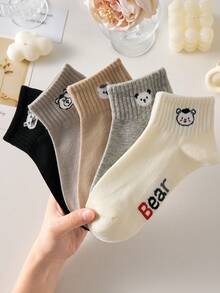 5 Pairs Cute Bear Pattern Women's Ankle Socks, Suitable For Spring And Summer - Multicolor - View 8