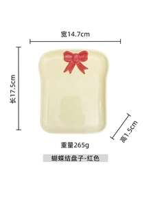 1件套优雅INS风蝴蝶结面包盘 - 陶瓷意面餐具套装 - 甜点盘 - 早餐盘 - 蛋糕盘 - 彩色 - 查看 4