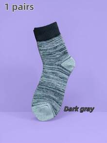 保暖加厚羊毛袜，男士冬季特厚保暖袜，中筒羊毛袜，男女通用 - 彩色 - 查看 10