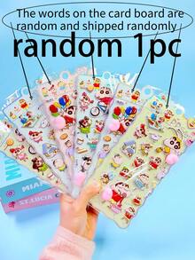 3D立体蜡笔小新贴纸，装饰性减压捏捏乐。可爱厚实柔软减压捏捏乐，儿童卡通3D泡沫贴纸，泡泡贴纸，可重复使用