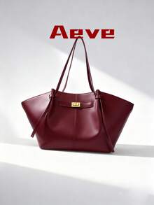 时尚大容量梯形设计奢华PU皮革女士单肩包，设计师款别致锁扣手提包，高品质腋下包 - 彩色 - 查看 2