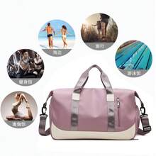 Waterproof Bag For Yoga, Gym And Workouts, Ideal For Travel, Swimming And Dancing. Can Also Be Used As A Shoulder Bag Or Sports Bag. - 黑色 - 查看 3