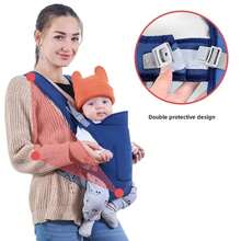 Baby Carrier For , Multifunctional Shoulder Carrier, Four Carrying Methods On The Front And Back, Versatile For All Seasons - Black - View 3