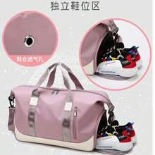 Waterproof Bag For Yoga, Gym And Workouts, Ideal For Travel, Swimming And Dancing. Can Also Be Used As A Shoulder Bag Or Sports Bag. - 灰色 - 查看 2