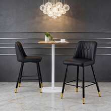 Barstools