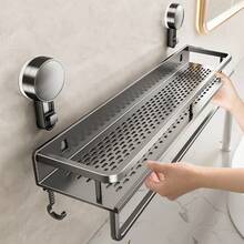 1个防锈壁挂式淋浴置物架，带吸盘 - 重型悬浮式淋浴收纳架，带毛巾杆，节省空间的浴室储物架，可放置洗发水、肥皂和配件