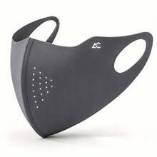 女士高品质无缝一体式防晒面膜，新款夏季冰丝面膜，防紫外线，轻薄遮光面膜，适合眼周肌肤，男女通用冰丝防晒面膜，轻薄夏季骑行面膜，透气冰丝玻尿酸防晒面膜，防紫外线，遮光面膜，适合眼周肌肤 - 彩色 - 查看 13