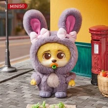 Miniso Serie de cajas ciegas con figuras de residentes de la ciudad de Zootopia de Disney, decoraciones coleccionables sorpresa - Multicolor - Ver 9
