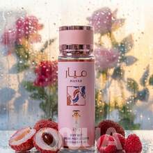 Lattafa Body & Hair Mists