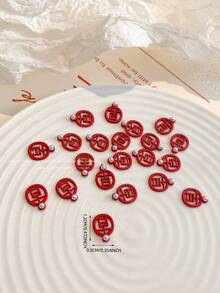 20个/包迷你中国红结,汉字,春节,祝福语美甲饰品,多用途系列,吉祥,繁荣,财富,幸福,合金材质中国新年红色美甲饰品,树脂小装饰,优质蝴蝶结美甲装饰美甲用品 - 紅色 - 查看 13