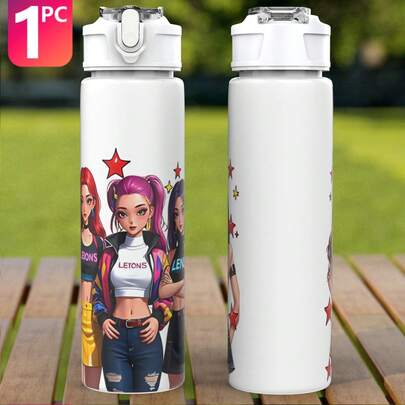 1个女孩专用塑料水瓶，可爱印花设计塑料运动水瓶，翻盖，可重复使用25盎司750毫升塑料水杯，轻便防漏旅行饮水瓶/水杯。