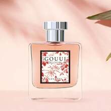 GAVARRY BLOOM 50毫升女士花香香水，持久留香小众香水油 - 多樣化香型 - 查看 6