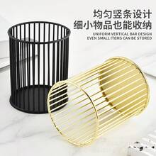 Fashionable & Practical Vanity Makeup Organizer - Gold Metal Pen Holder, Makeup Brush Cup, And Pencil Cup - Straight Pen Holder - View 1