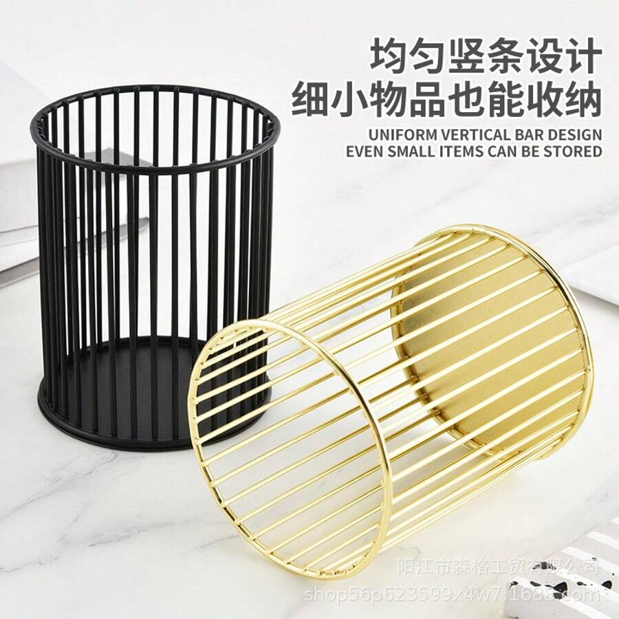 Fashionable & Practical Vanity Makeup Organizer - Gold Metal Pen Holder, Makeup Brush Cup, And Pencil Cup - Straight Pen Holder - View 1