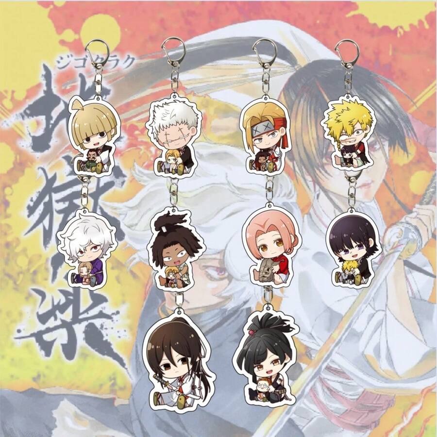 1个6厘米可爱柚子叶钥匙扣 地狱乐园周边双面胶 日常小装饰 - 彩色 - 查看 1