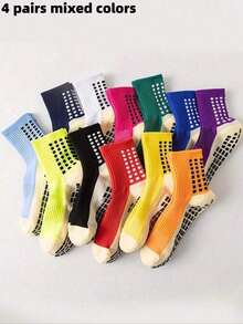 1/4-Pair Soccer Socks With Towel-Sole Socks, Adult Training Socks With Adhesive Finish, Non-Slip, Breathable, Sweat-Absorbing, White Mid-Calf Socks - 彩色 - 查看 9