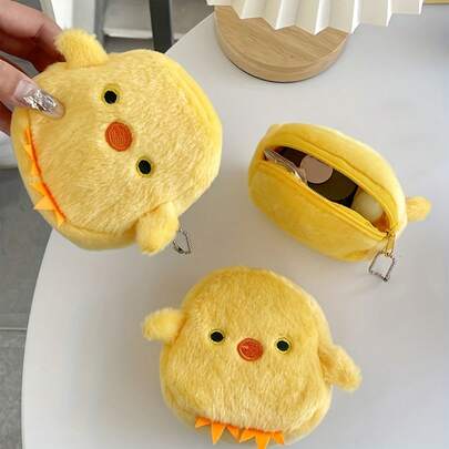 1 Cute Chick Coin Purse With Keychain, Mini Wallet, Soft Plush Chick Wallet With Zipper Closure, Compact Daily Wallet, Suitable For Daily Dates, Parties, Banquets, Perfect Gift For Women And Teenagers - Birthday, Valentine's Day, Graduation Ceremony - Cute Animal Wallet For Storing Keys, Cash, Cards
