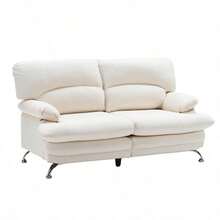 Patio Loveseats - Beige + PU + 2 Seat1-0 - View 1