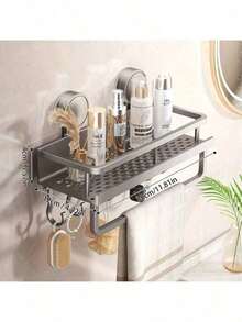 1个防锈壁挂式淋浴置物架，带吸盘 - 重型悬浮式淋浴收纳架，带毛巾杆，节省空间的浴室储物架，可放置洗发水、肥皂和配件