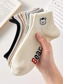 5 Pairs Cute Bear Pattern Women's Ankle Socks, Suitable For Spring And Summer - Multicolor - View 1