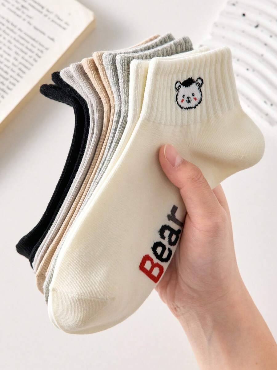 5 Pairs Cute Bear Pattern Women's Ankle Socks, Suitable For Spring And Summer - Multicolor - View 1