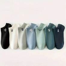 5 Pairs Men's Low-Cut Ankle Socks, Breathable Moisture-Wicking Odor-Resistant, Suitable For Spring, Summer, Autumn - Multicolor - View 4