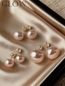 3对樱花粉色可爱、优雅、温柔、甜美的饺子珍珠耳钉套装，适合少女日常及节日佩戴 - 三件組A - 查看 1