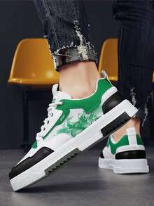 男士滑板鞋，2026新款休闲百搭运动鞋 - 綠色 - 查看 1