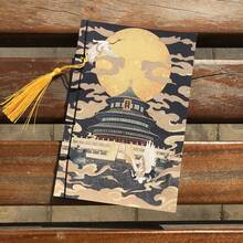 Sổ tay phong cách Trung Hoa cổ điển tối giản, trang trắng, có tua rua. - Sổ tay kiểu cổ - Xem 3