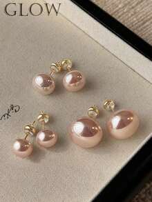 3对樱花粉色可爱、优雅、温柔、甜美的饺子珍珠耳钉套装，适合少女日常及节日佩戴 - 三件組A - 查看 5