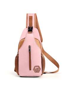 男士撞色胸包，适合健身锻炼、日常通勤、周末短途旅行，休闲运动斜挎包，可调节肩带，韩版时尚小包，热销单肩包，大容量收纳，新款男士胸包，解放双手设计，街头运动风爱好者的理想之选。 - 彩色 - 查看 14